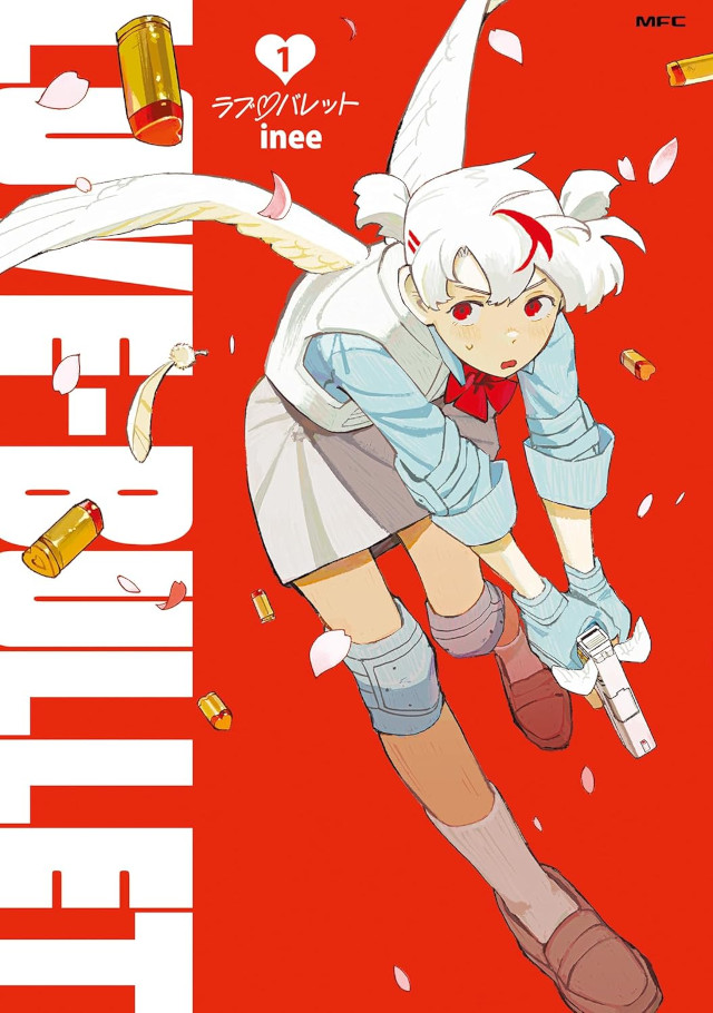 I 10 manga che i giapponesi vorrebbero vedere animati nel 2025 I 10 manga che i giapponesi vorrebbero vedere animati nel 2025
